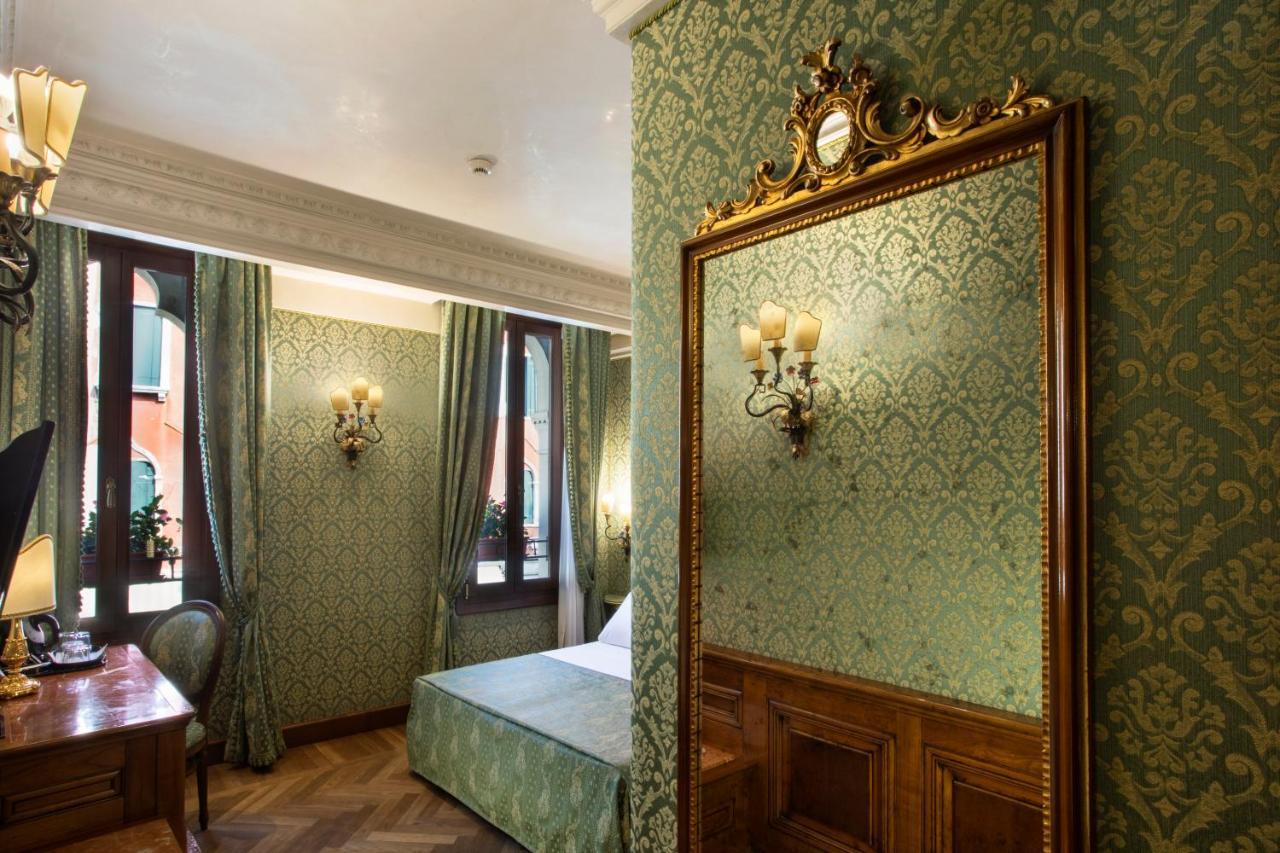 Gasthof Palazzina Veneziana 2*