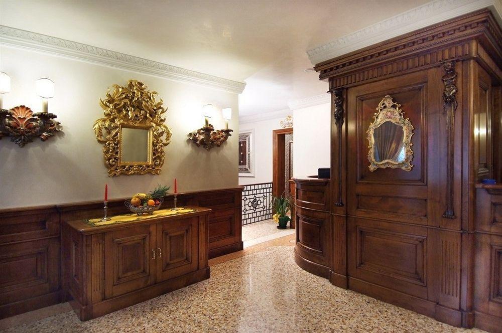 Palazzina Veneziana 2* Veneza