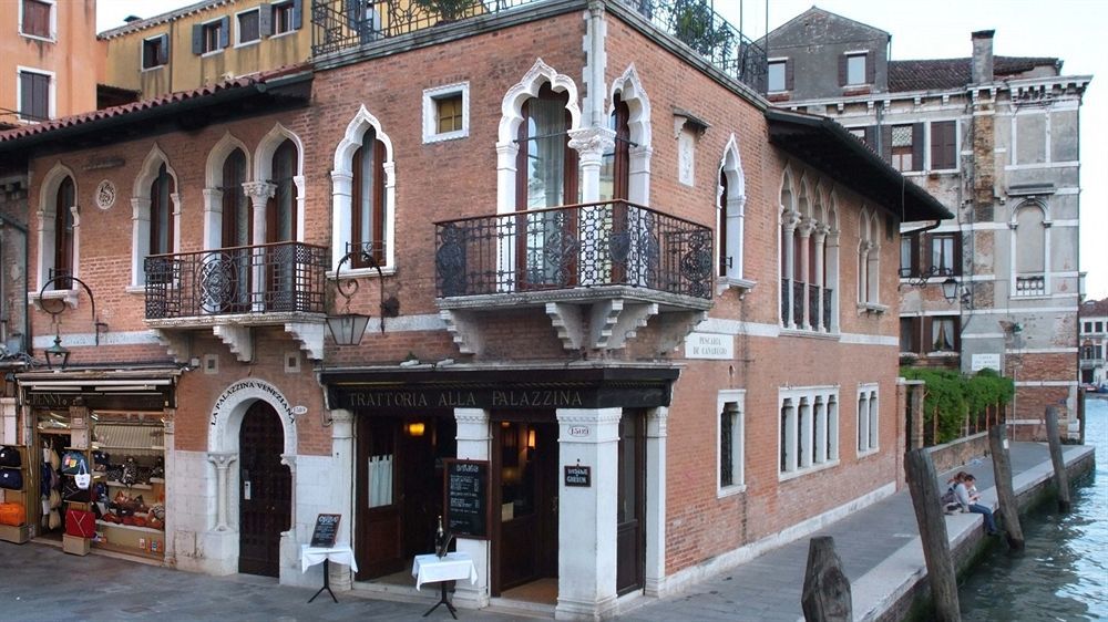 Gasthof Palazzina Veneziana 2*