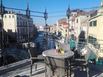 Palazzina Veneziana Veneza