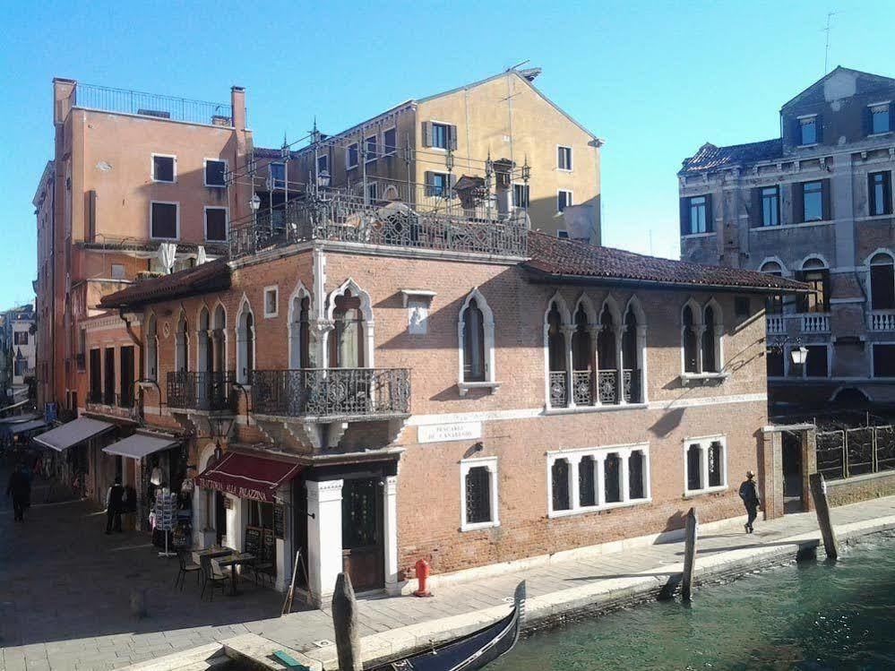 Palazzina Veneziana Gasthof Venedig